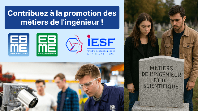 Contribuez à promouvoir le métier d'ingénieur