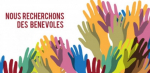(BENEVOLES) Nous avons besoin d'aide, rejoignez l'équipe des bénévoles